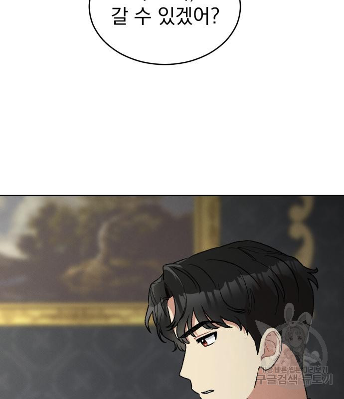 1675654109440zkvwjzp3xpc.jpeg