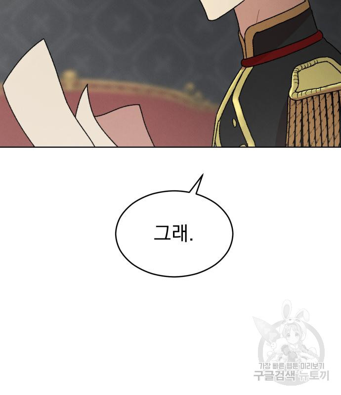 16756541095913ns4xwrpttq.jpeg
