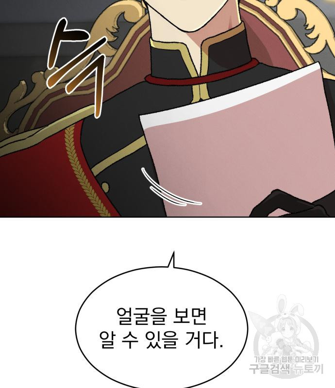 1675654110660cnehw6m8if.jpeg