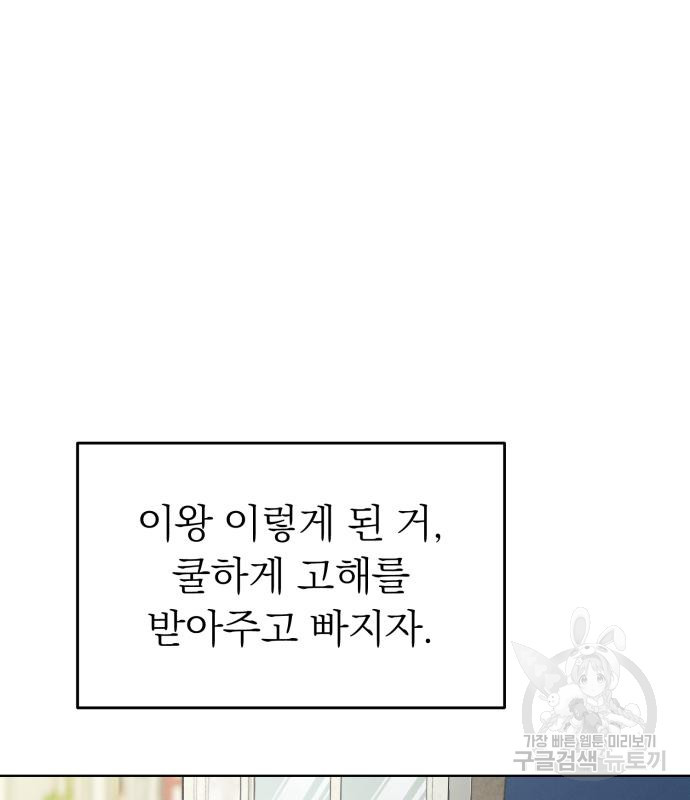 1675654114175xf55jtcsxl.jpeg
