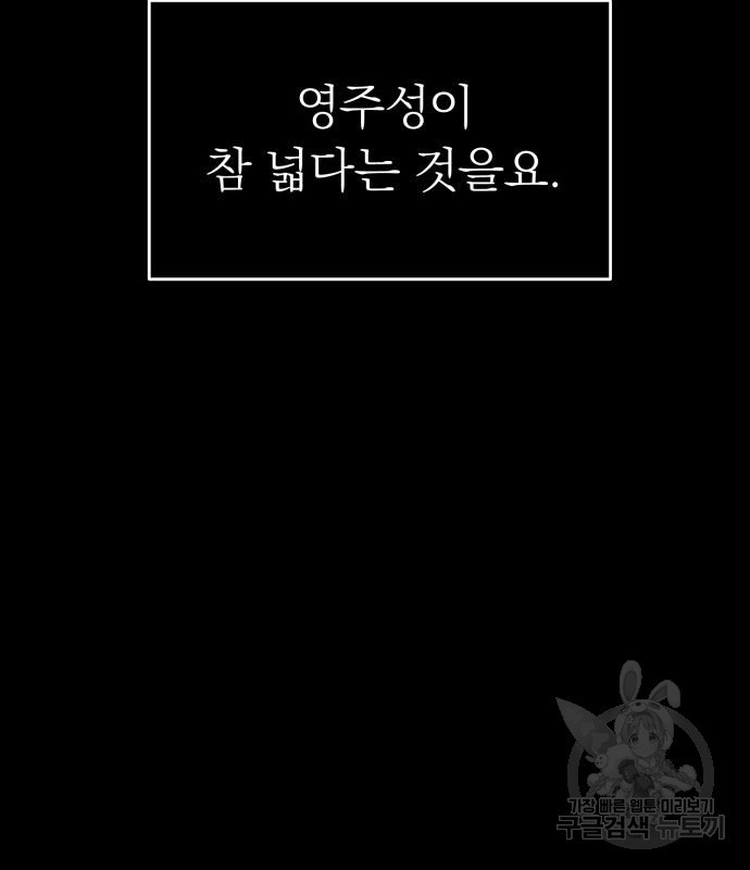 1675654118584vrdr9bawq8m.jpeg