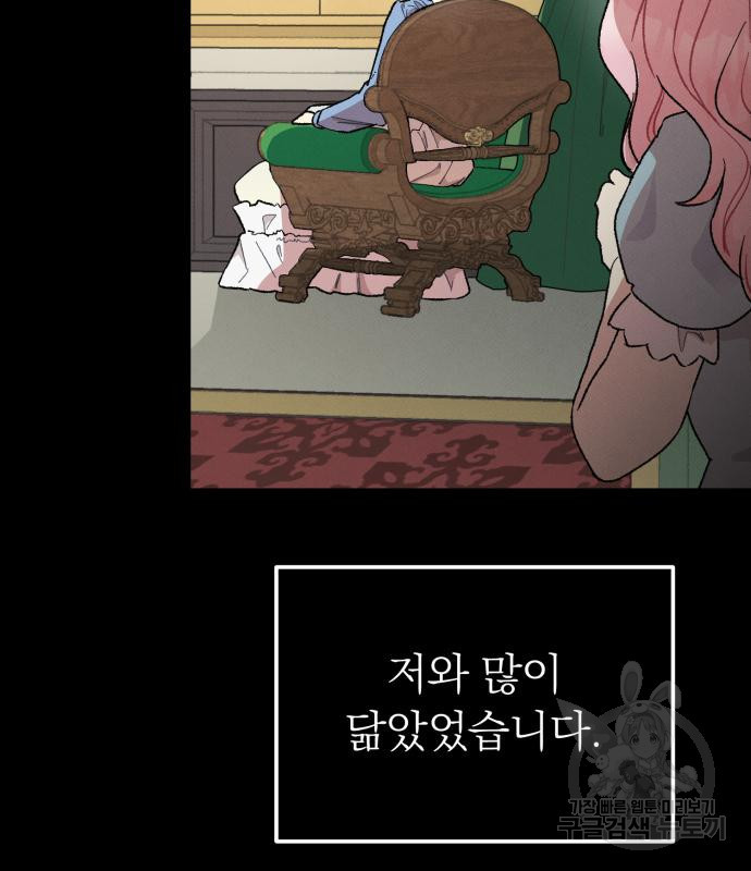 1675654119190oabzzhion4n.jpeg
