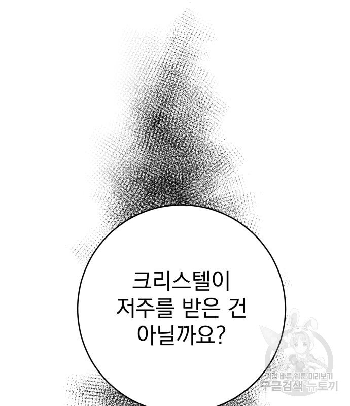 1675654140900wtu3oyjx1ac.jpeg