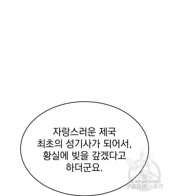 167565415873436oiaiyetoi.jpeg