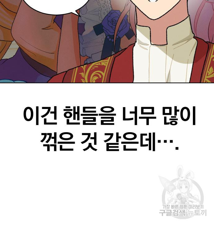 16756541596424ntfu2jau64.jpeg