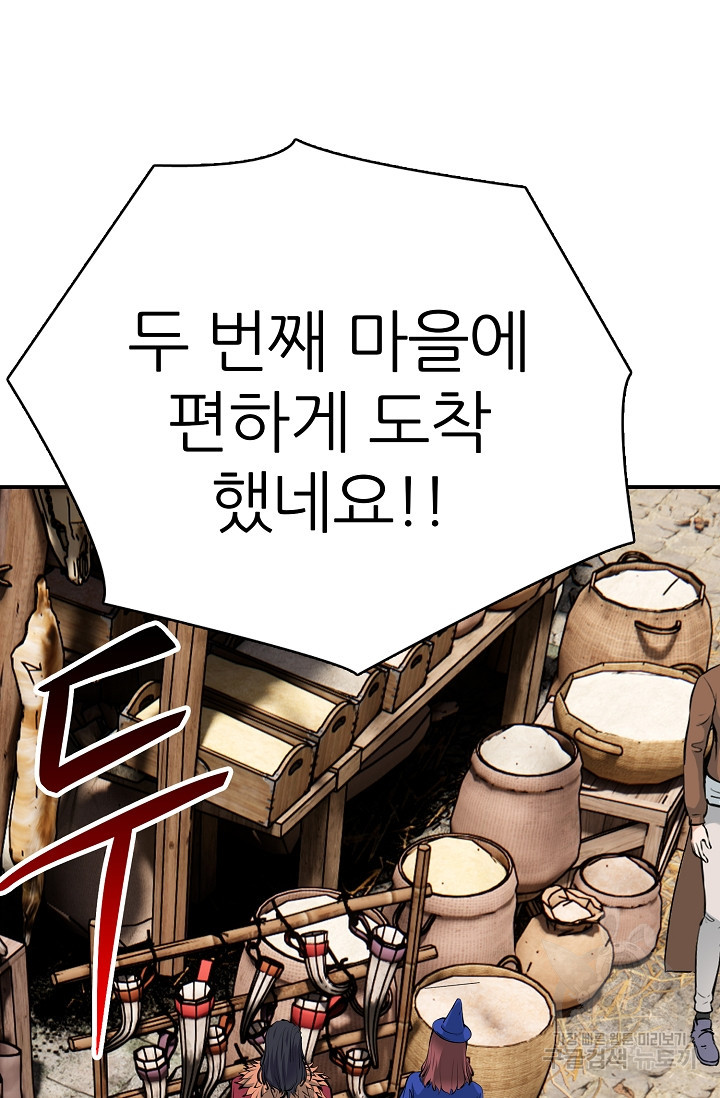 1675650378583d1x2lwf90hk.jpeg