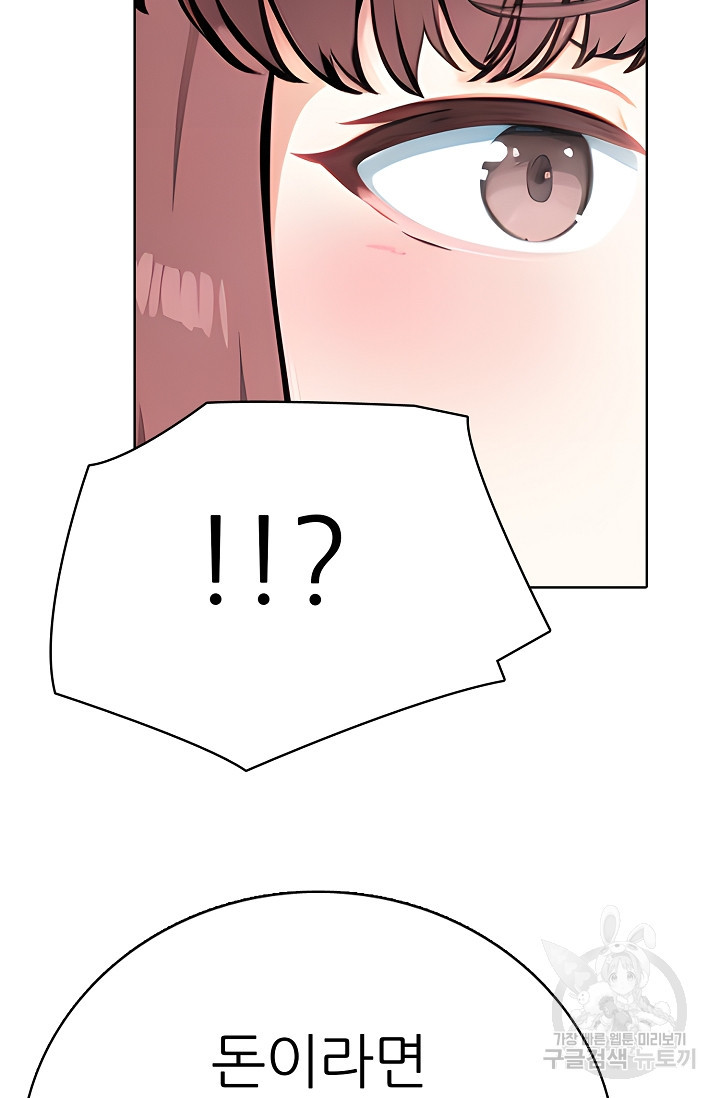 1675650382759ee9k4bfxipl.jpeg