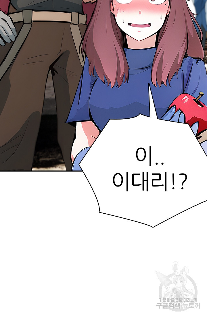 1675650383092nrnu307omm.jpeg