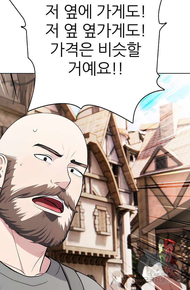 1675650387388tp1qua6o12.jpeg