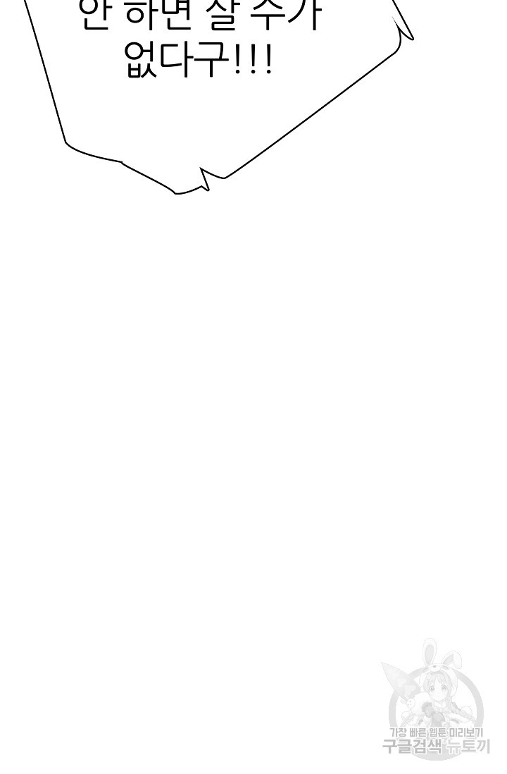 1675650388615zde9wp7zbta.jpeg