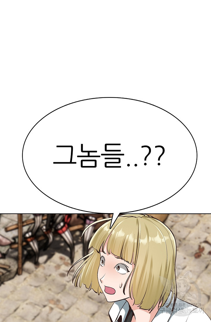 16756503887698mibsfm0wbi.jpeg