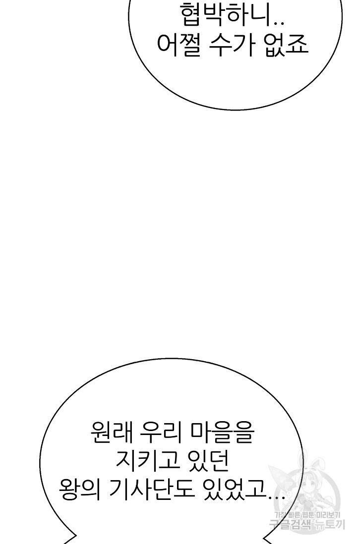 1675650390619sqs5wdj5wz.jpeg