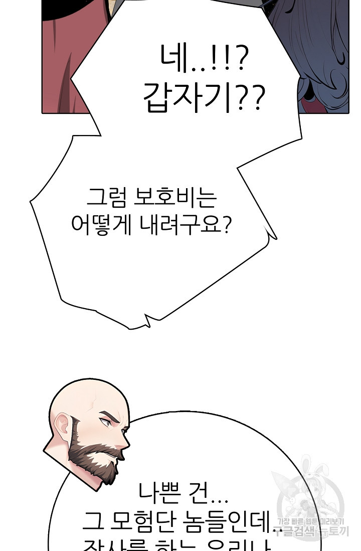 1675650393857nvlg287492.jpeg