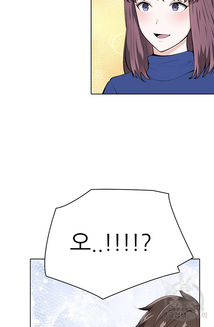 1675650394476brcb6ywoiq8.jpeg