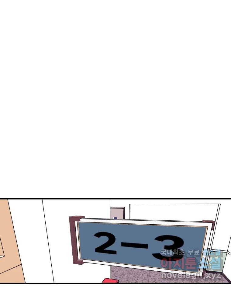 1675649878856zn1wkysneqr.jpeg
