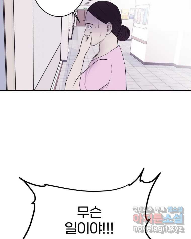 1675649897932ju55akyn9s8.jpeg