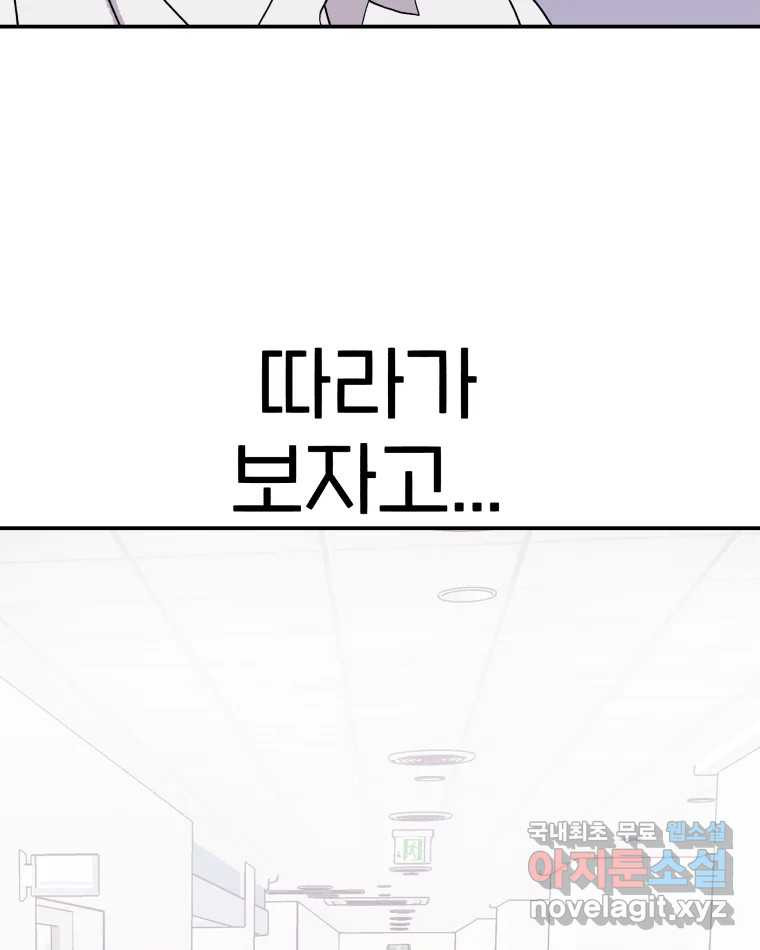 1675649906495i70d4tq6gct.jpeg
