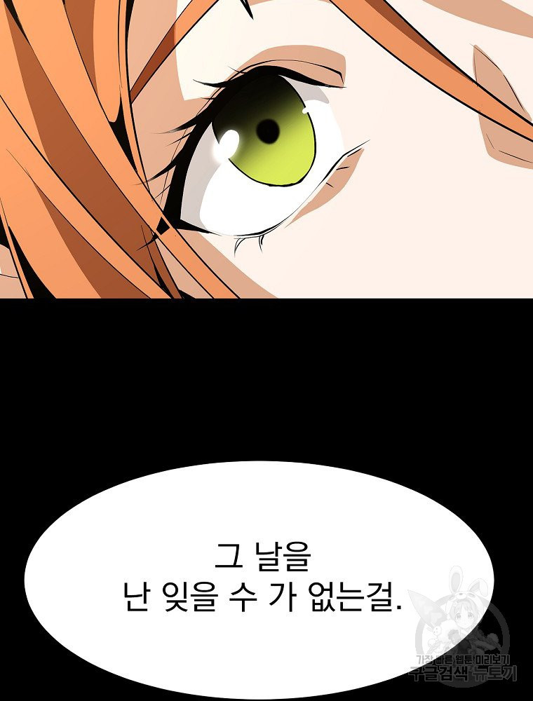 1675654319323vy2m9yqfu3.jpeg