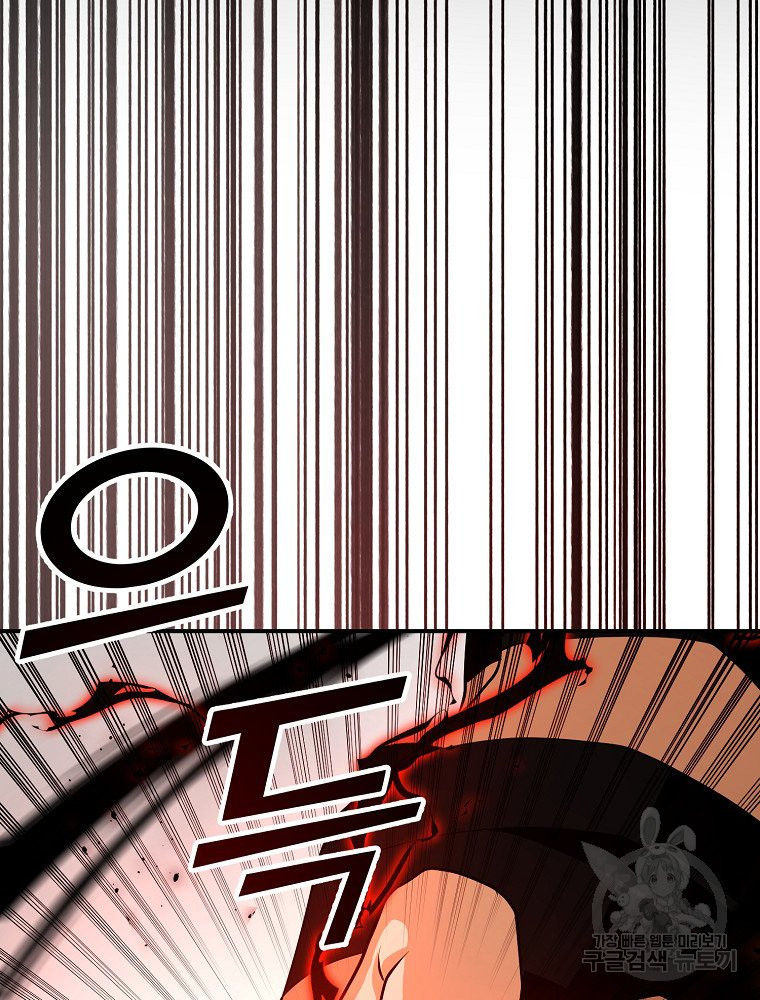 1675654320260c0tp6cq3447.jpeg
