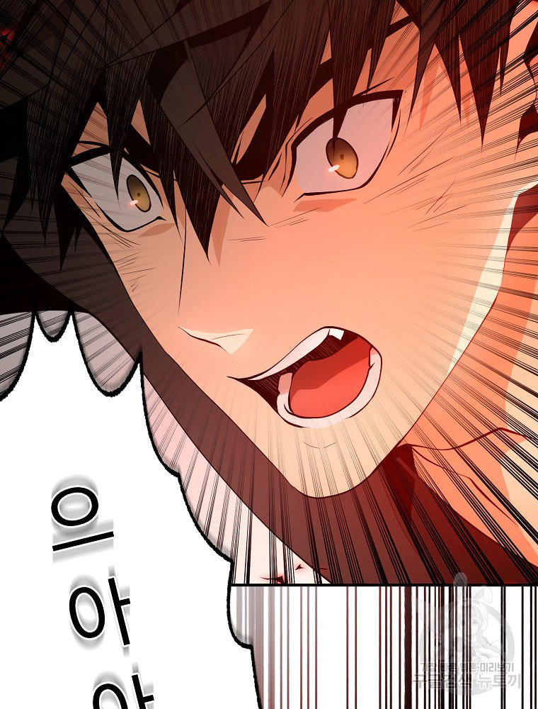 1675654320715aettboli3c.jpeg