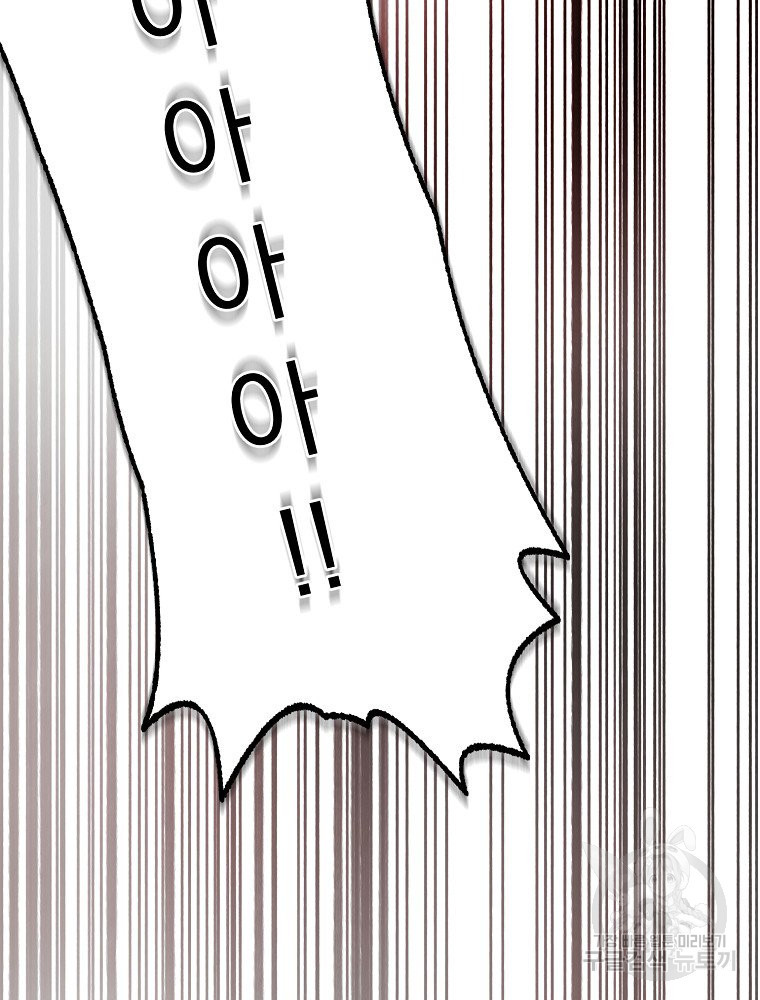 1675654320866calq3bcqvvh.jpeg