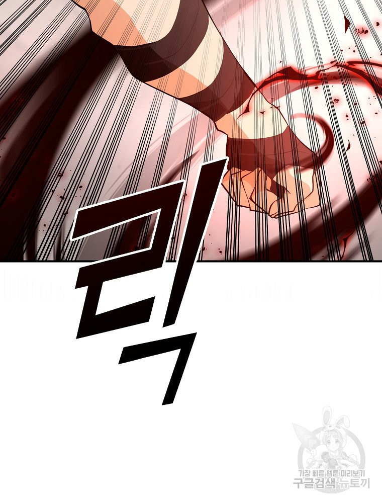 1675654321779fajkmwqrcx6.jpeg
