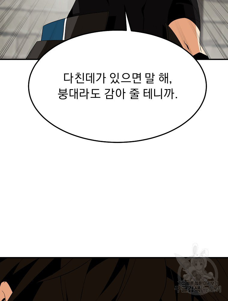 1675654324681wkye6lxdss.jpeg