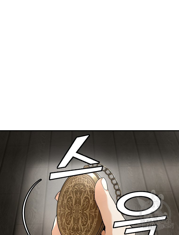 1675654328821k6bsefxgym.jpeg