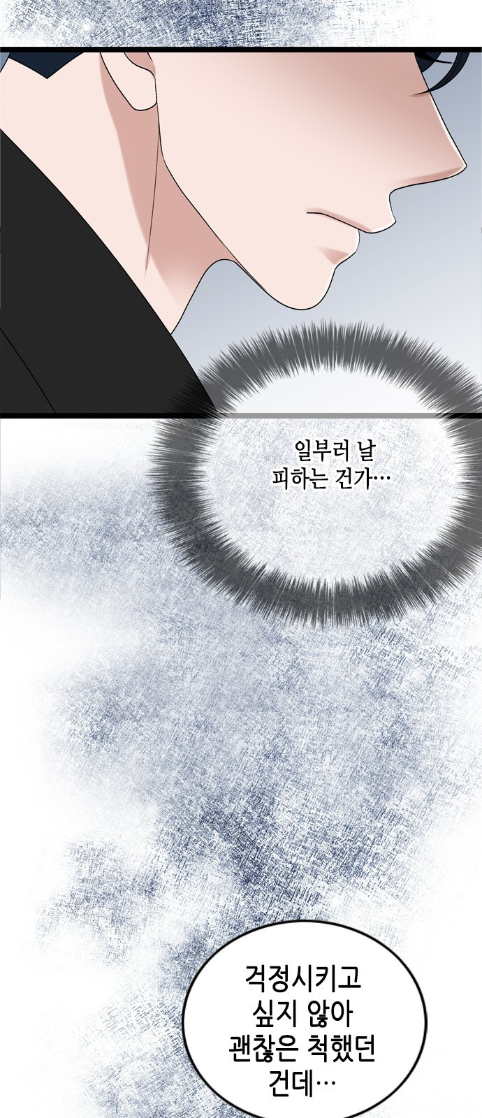 1675651291539t5lphnxmssp.jpeg