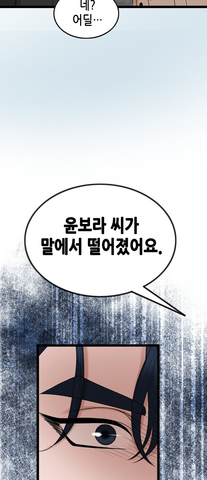 1675651294888s46zdrqrdgk.jpeg