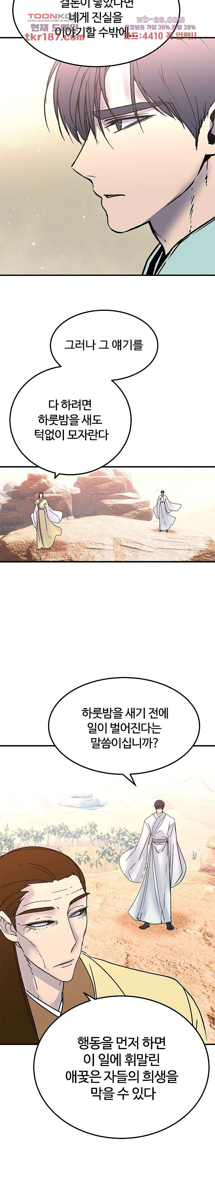 16756525226687oywyi3d2f.jpeg