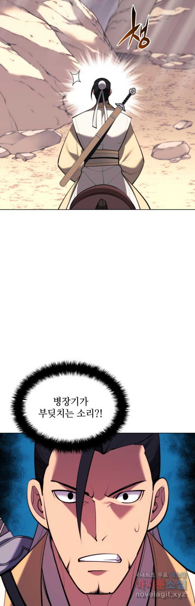 1675647102069z5ccjtjyr3t.jpeg