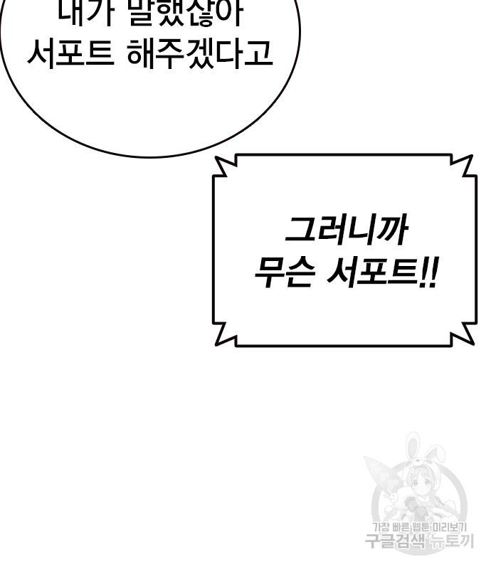 1675741426209ip9mobsfhq9.jpeg