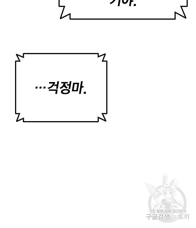 167574142792647uh45faoyg.jpeg