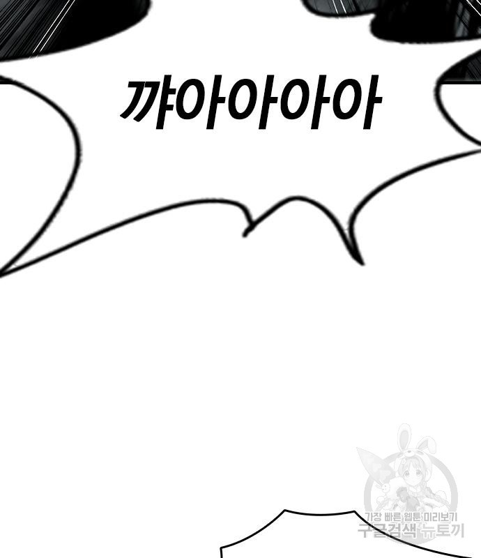 1675741453994w3siclyqy8.jpeg
