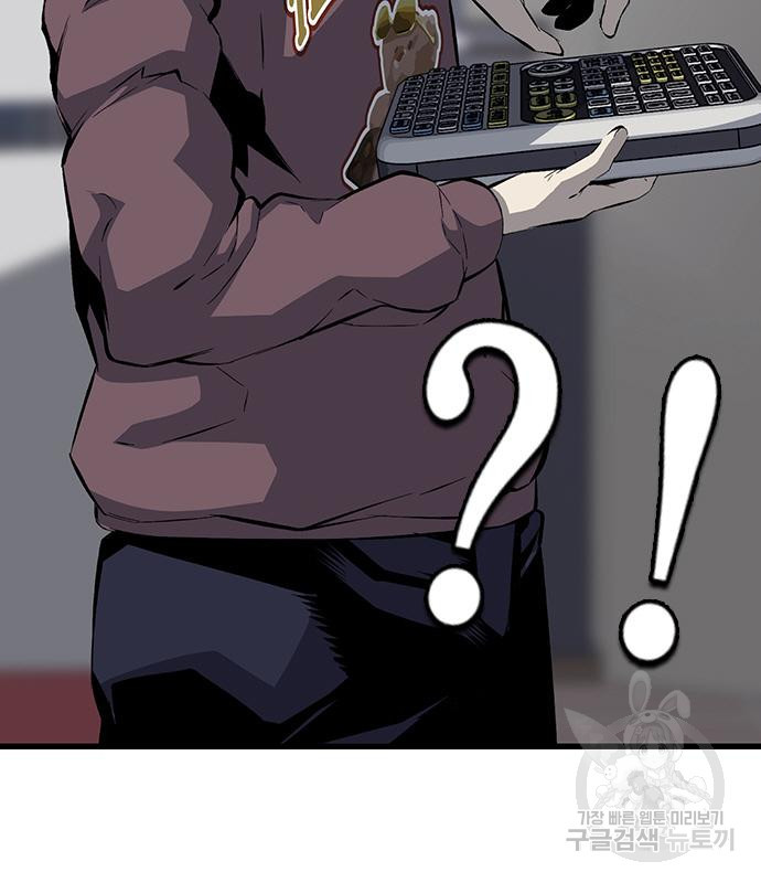 1675741468026o106ezyh3oi.jpeg