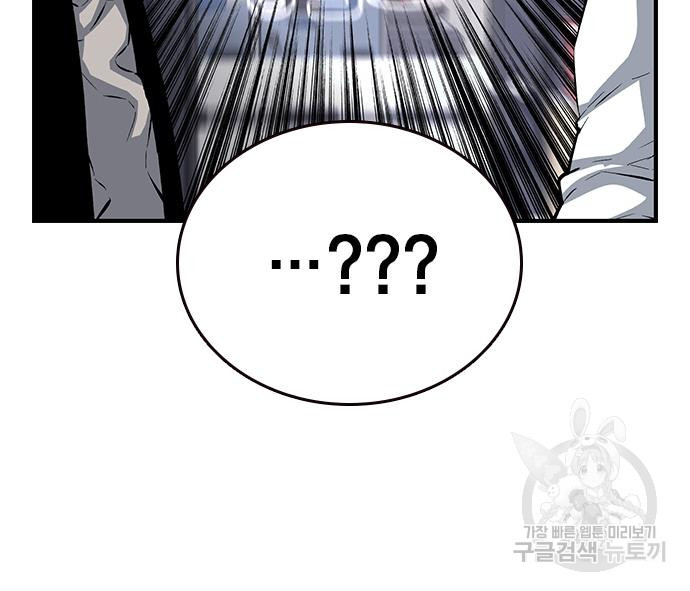 1675741470290wp8pnkyuwsl.jpeg