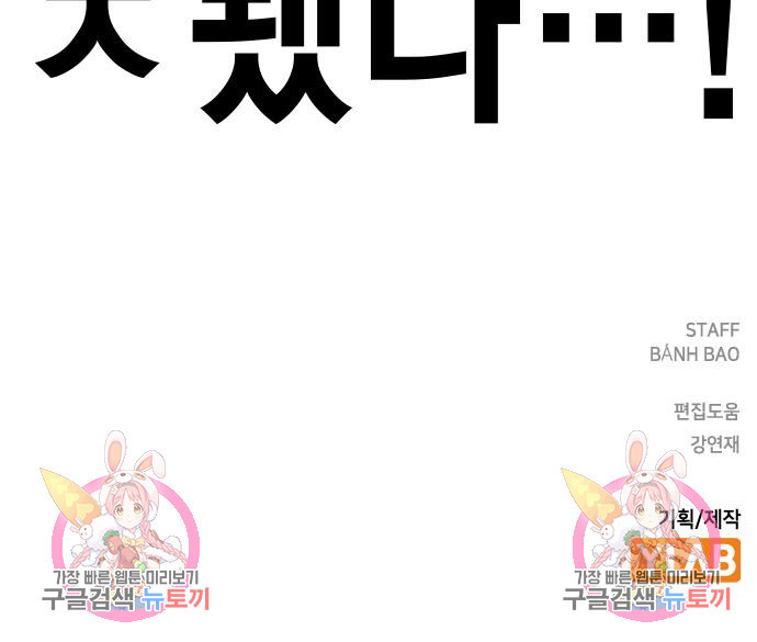 1675741476625sqqq9kd16fh.jpeg