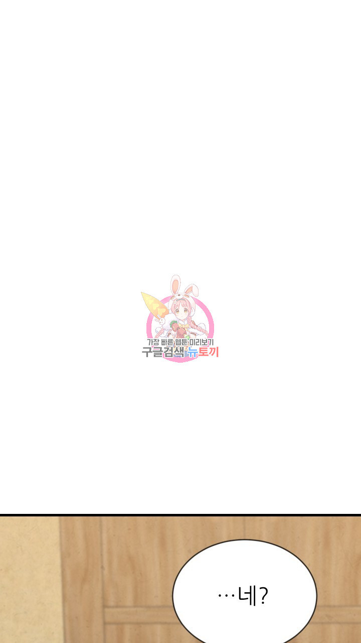 1675743609783y8k7cl9lm5.jpeg