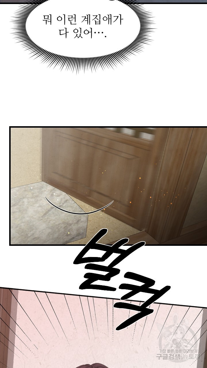 1675743611606wn8vcc264l.jpeg