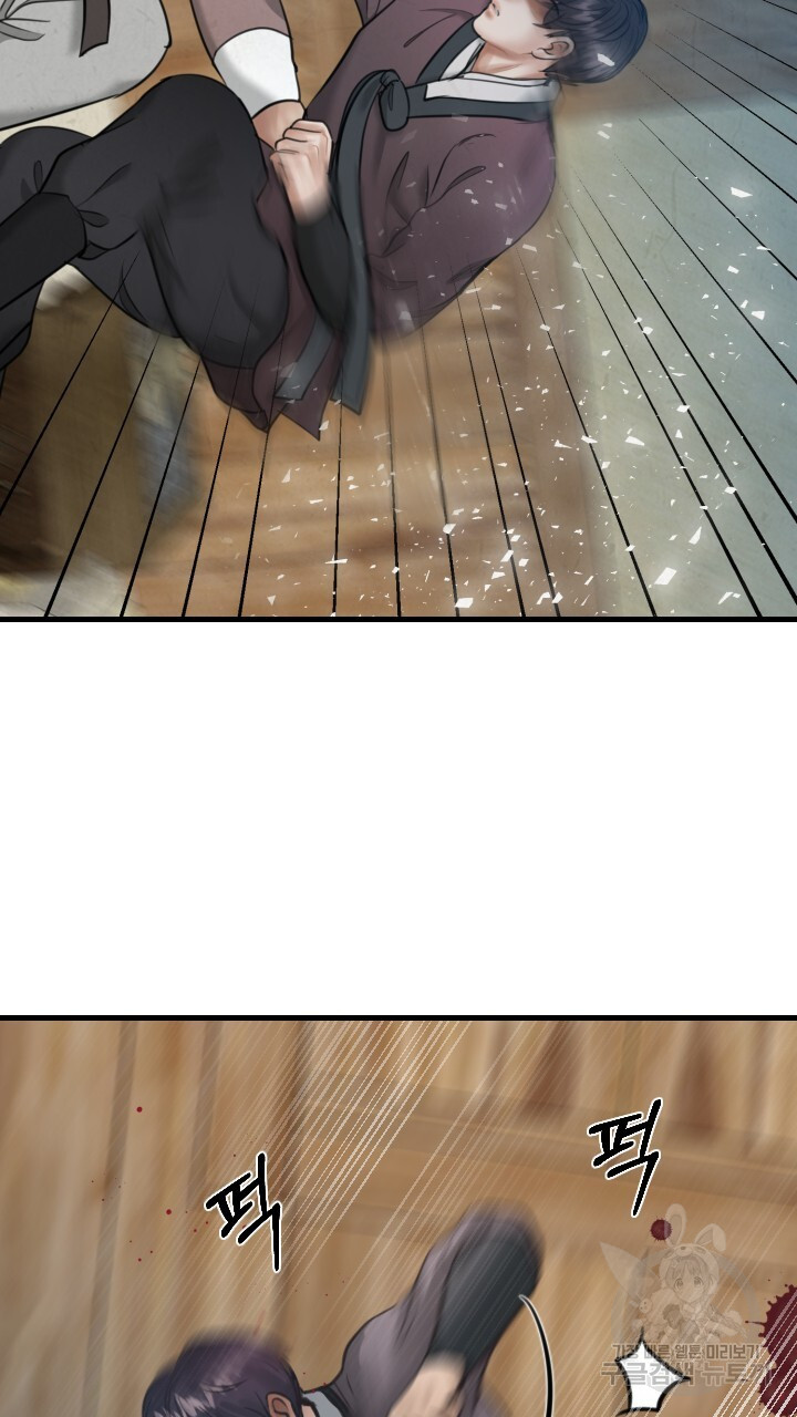1675743613595pvnrt6yvckh.jpeg