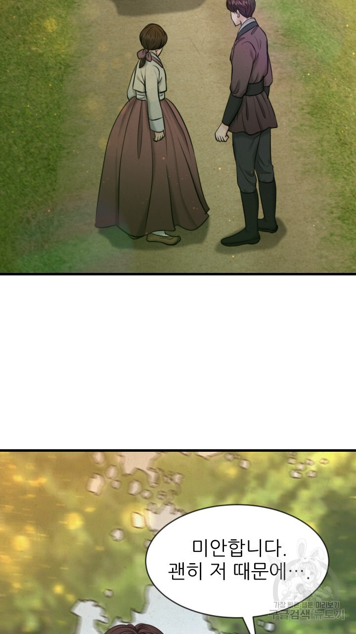 16757436193054x2wtyww9fr.jpeg