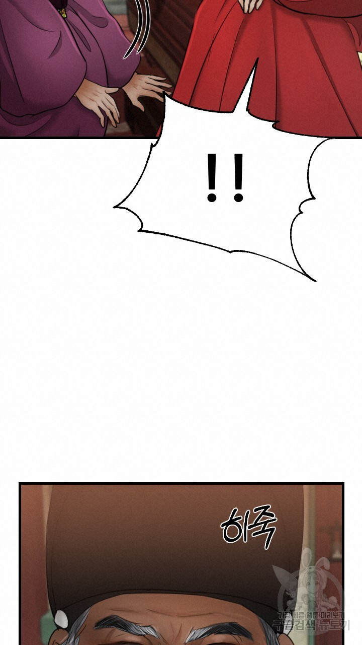 1675743626223v8glvgzvag.jpeg