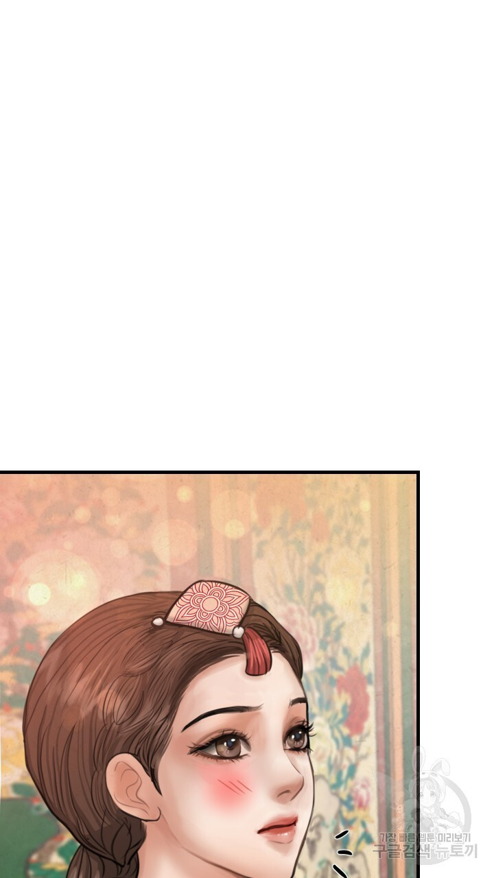 1675743631076u6vusoz7g89.jpeg