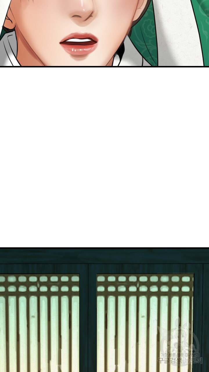 1675743640228whn8jzgbinc.jpeg