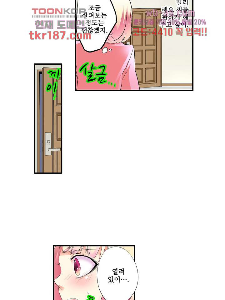 1675745241817k6pc4edtl9i.jpeg