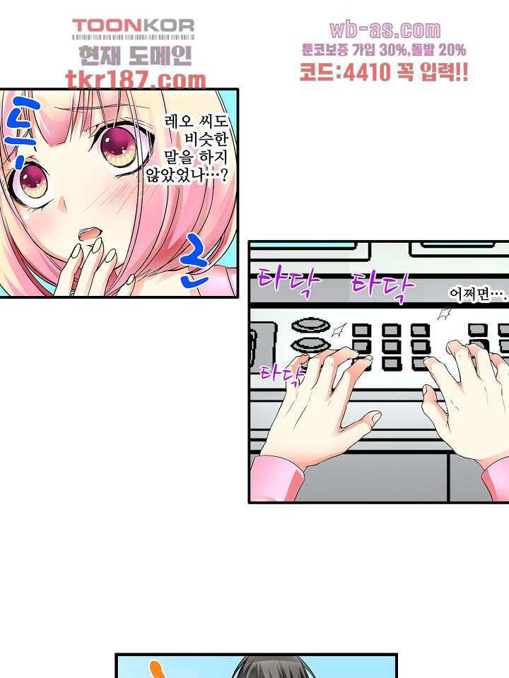 1675745243392dcycp0mbrn.jpeg