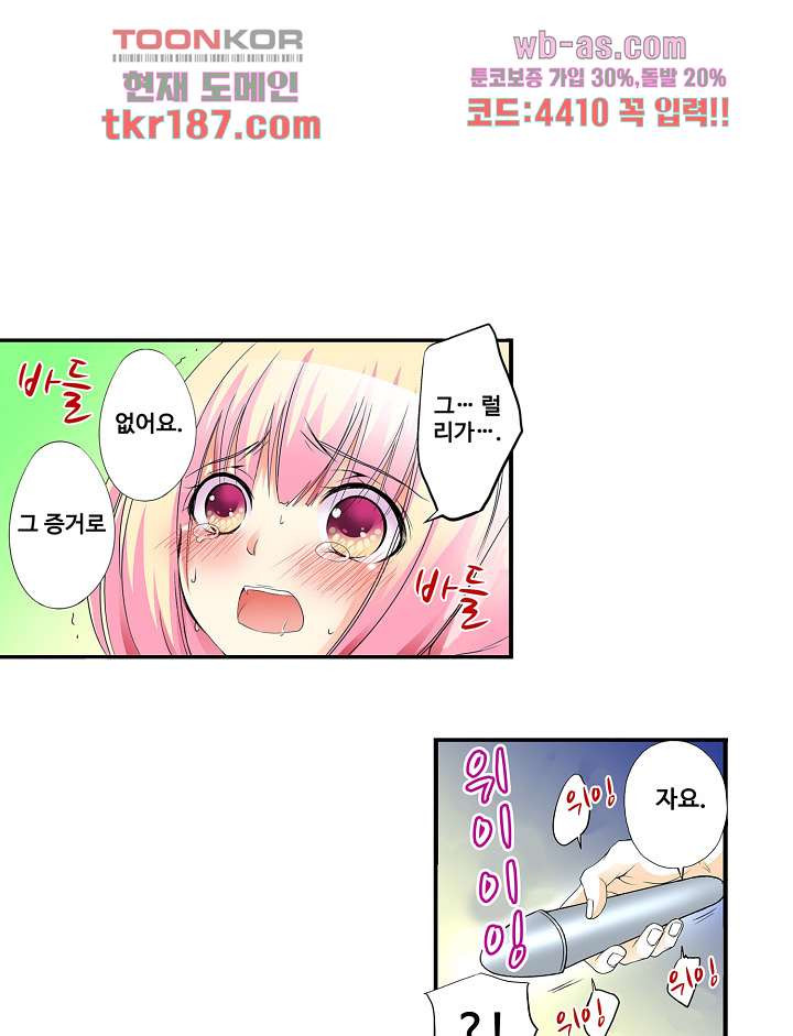 1675745245687xk2kj87pf.jpeg