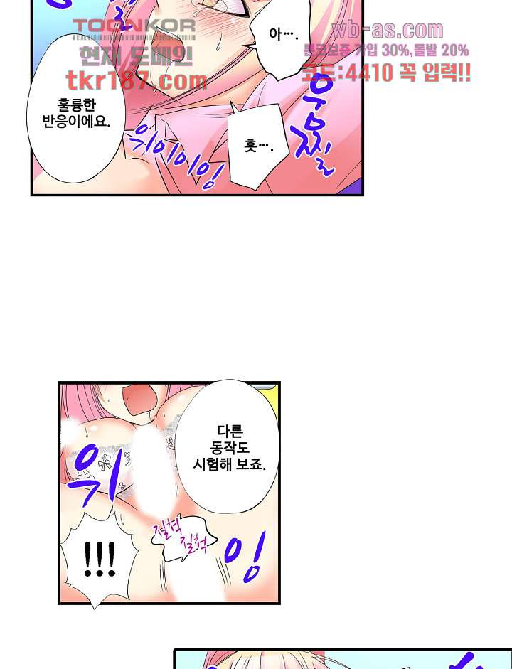167574524920881xcfcczuo3.jpeg