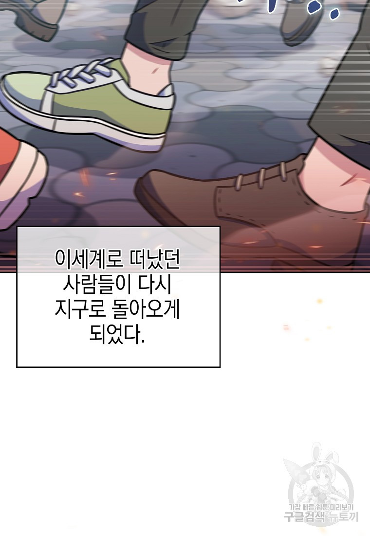 1675742614093l1svj5m7zu.jpeg